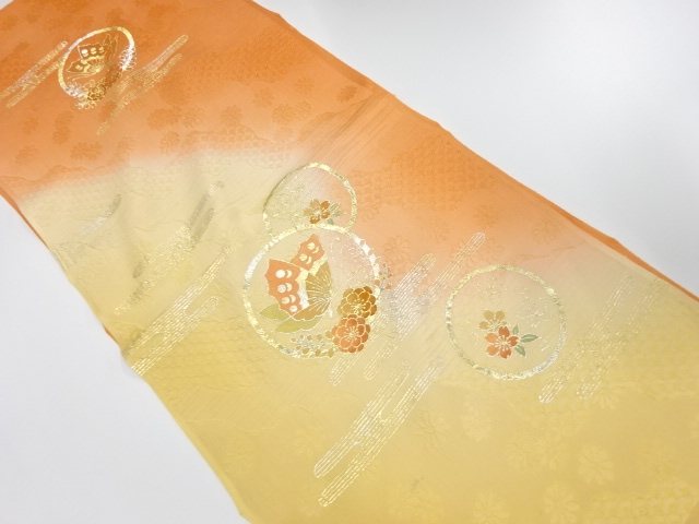 Japanese Kimono / Accessories Silk